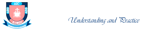 An-nujoom Schools Logo